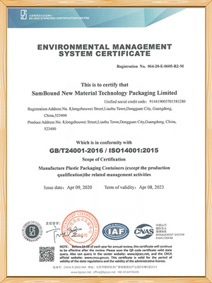 猫先生平台塑膠-環境管理體系認證證書（英文版）